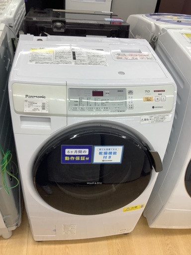 良品】 ドラム式 洗濯乾燥機 7.0kg パナソニック NA-VH320L 動作確認