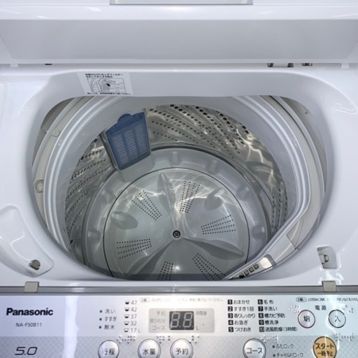 ⭐️Panasonic⭐️全自動洗濯機 2018年5kg 大阪市近郊配送無料
