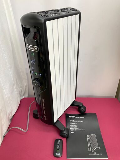 DeLonghi (デロンギ) マルチダイナミックヒーター リモコン＆説明書