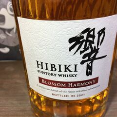 響 ジャパニーズハーモニー 700ml 未開封 【ハンズクラフト宜野湾店】