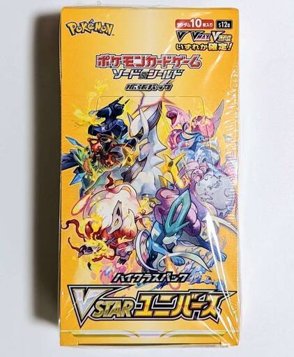 ポケモンカード ブイスターユニバース box 新品未開封シュリンク付き
