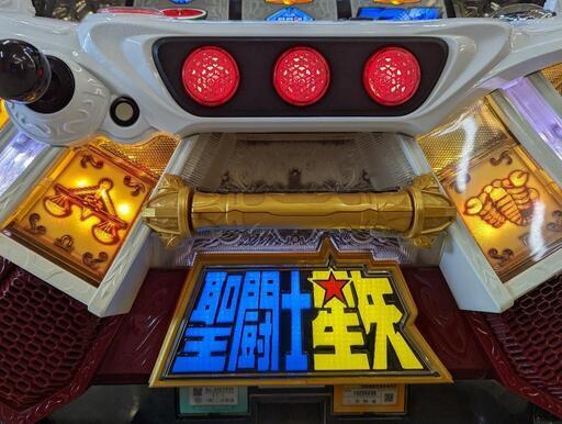 三洋 初代 聖闘士星矢 (レア女神パネル)スロット 実機 5号機 不要機