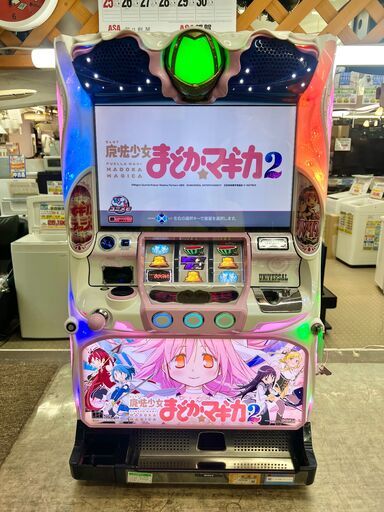 魔法少女まどかマギカ2家庭用スロット実機☆