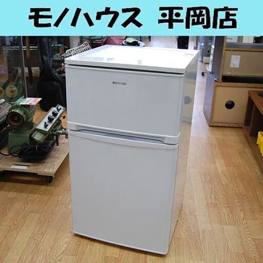 冷蔵庫 81L 2019年製 2ドア アイリスオーヤマ AF81 100Lクラス