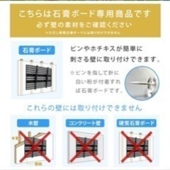 壁掛け金具 石膏ボード専用 37-65インチ対応 壁美人 楽天市場 | 壁美人