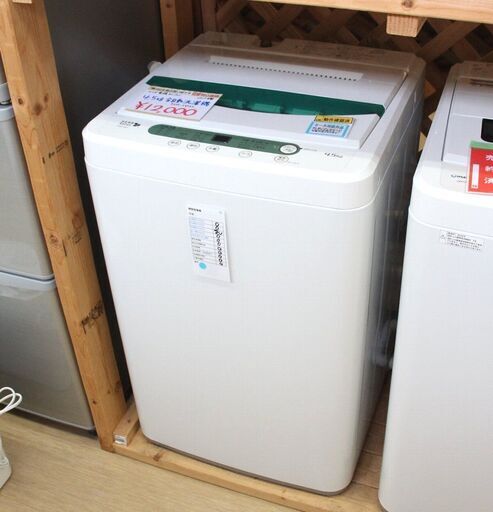 YAMADA(ヤマダ) 全自動洗濯機 YWM-T45A1 4.5kg 2017年製 【トレファク