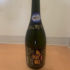 琉球泡盛 与那国 720ml 30% 2023年限定 琉球泡盛 与那国 720ml 度数30度 古