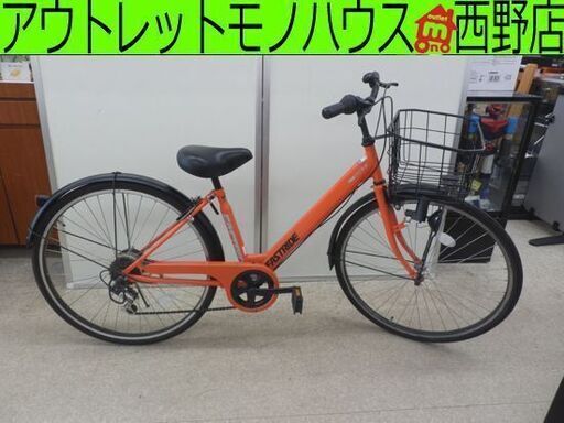自転車 26インチ オレンジ 6段変速 アサヒ ファストライド カゴ ベル