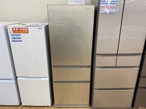 2019年製Panasonic 冷蔵庫 NR-C32HGML-N形 大阪発 パナソニック NR