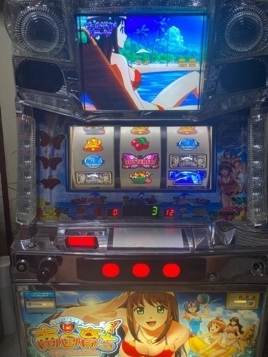 値下げ中)スロット実機 「キュインぱちすろ南国育ち 1st vacation
