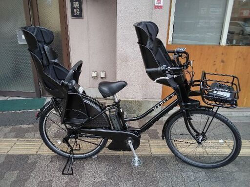 BRIDGESTONE]HYDEE.II(ハイディツー)26吋電動アシスト自転車 8.7Ah