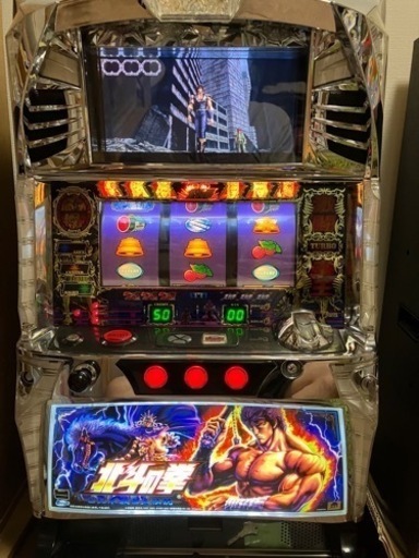 TC】パチスロ 実機 北斗の拳F 世紀末救世主伝説 コイン不要機・設定