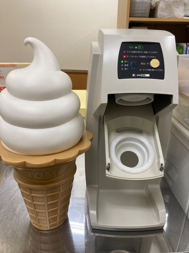 2017年製□サンデン アイス抽出機 ワンショット CIM-10A□ソフトマシン