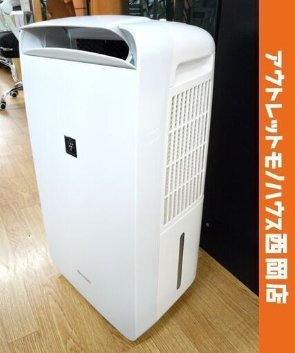 除湿機 2021年製 シャープ CM-N100 衣類乾燥機 コンプレッサー式