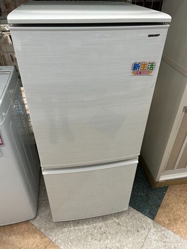 SHARP シャープ 2ドア冷蔵庫 SJ-D14D-W 2018年製 137L【トレファク上福岡】