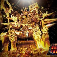 アナザーゴッドハーデス 解き放たれし槍撃ver. スロット実機