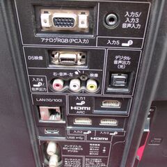 ジャンク品］SHARP AQUOS LC-60US40 2016年製 60V型