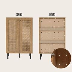 ラタン調シューズボックス[幅60] LOWYA