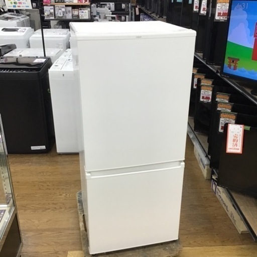 510番 SANYO✨ノンフロン冷凍冷蔵庫✨SR-261T‼️