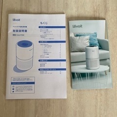 Levoit 空気清浄機 Core P350 脱臭強化 ペット向け ペット臭 20畳 小型