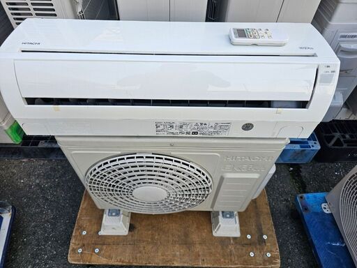 東芝 ルームエアコン RAS-C225AD 2017年 おもに6畳 東芝 ルーム