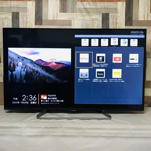 SHARP シャープ LC-55W30 SHARP AQUOS W W30 LC-55W30 シャープ AQUOS