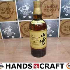 サントリー 山崎 12年 箱無し 700ml 未開封 【ハンズクラフト宜野湾店】