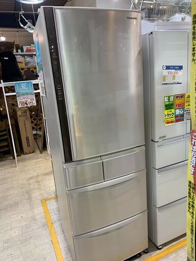 Panasonic 2ドア シルバー ノンフロン冷凍冷蔵NR-E413VL-N Panasonic 2