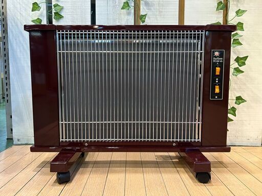 日本遠赤外線株式会社 暖房機器 サンルーム800EX 日本遠赤外線株式会社