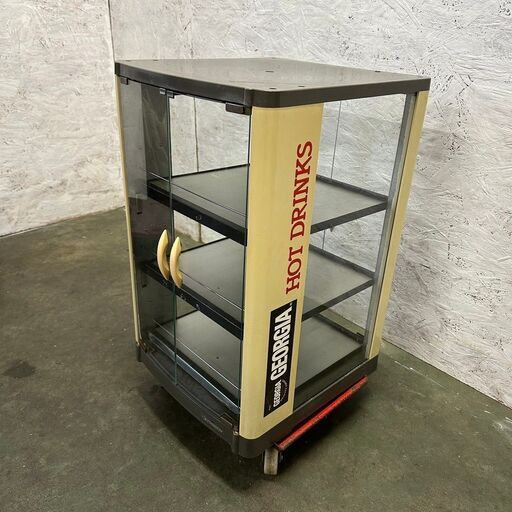 電気CANウォーマー HW-36 ヨシキン ヨシキン 全自動CANウォーマー