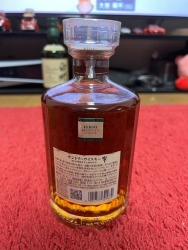サントリー 響ブレンダーズチョイス 未開封