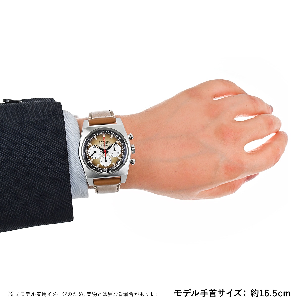 03.A384.400/385.C855 クロノマスター リバイバル エル・プリメロ A385