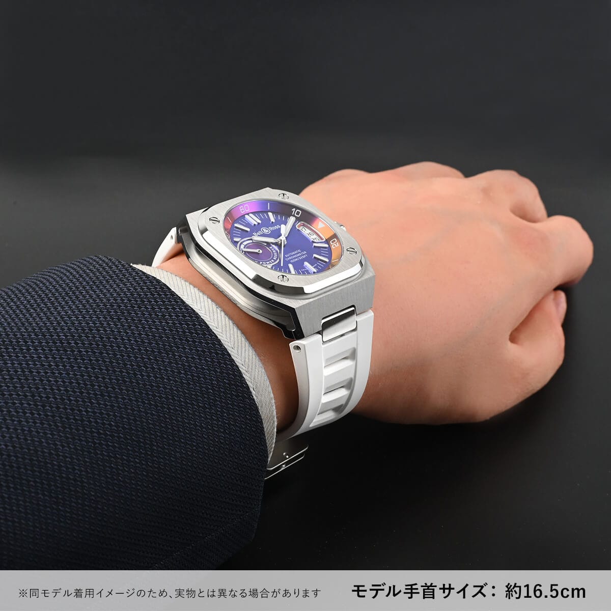 BRX5R-IRS-ST/SRB BR-X5 IRIDESCENT ブティック限定 新品 ｜ ベル