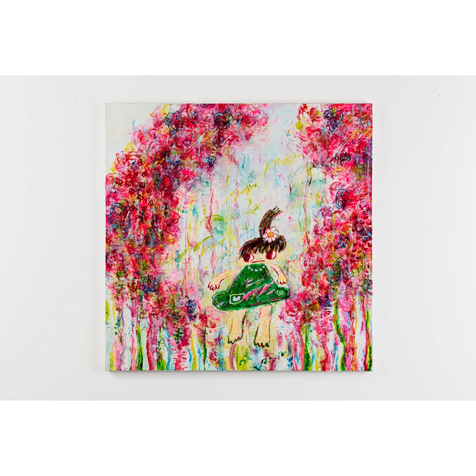 UESHIMA MUSEUM COLLECTION