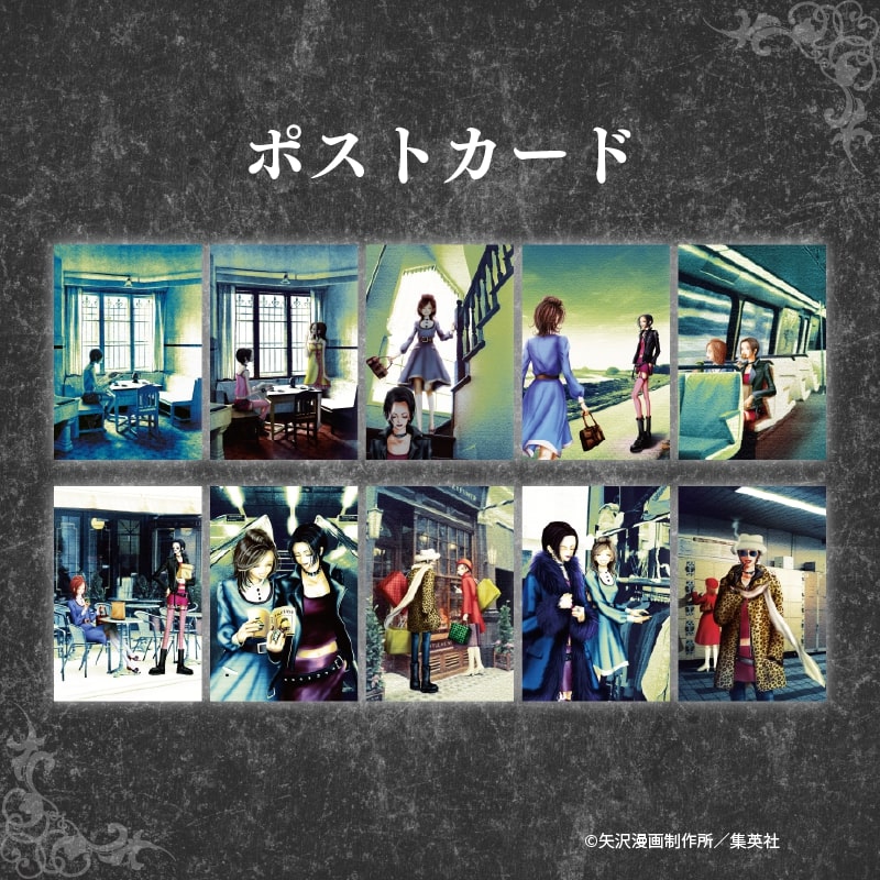 レア】サカナクション ポストカード 直筆メッセージ付 メンバー全員