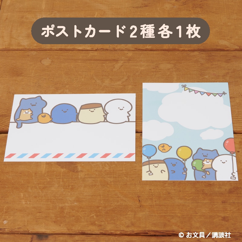 外国切手海外切手古銭ポストカード色々セット