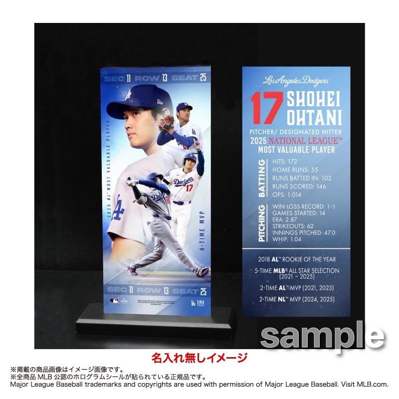 大谷翔平選手・長嶋茂雄選手デザイン キーホルダーケース 大谷翔平