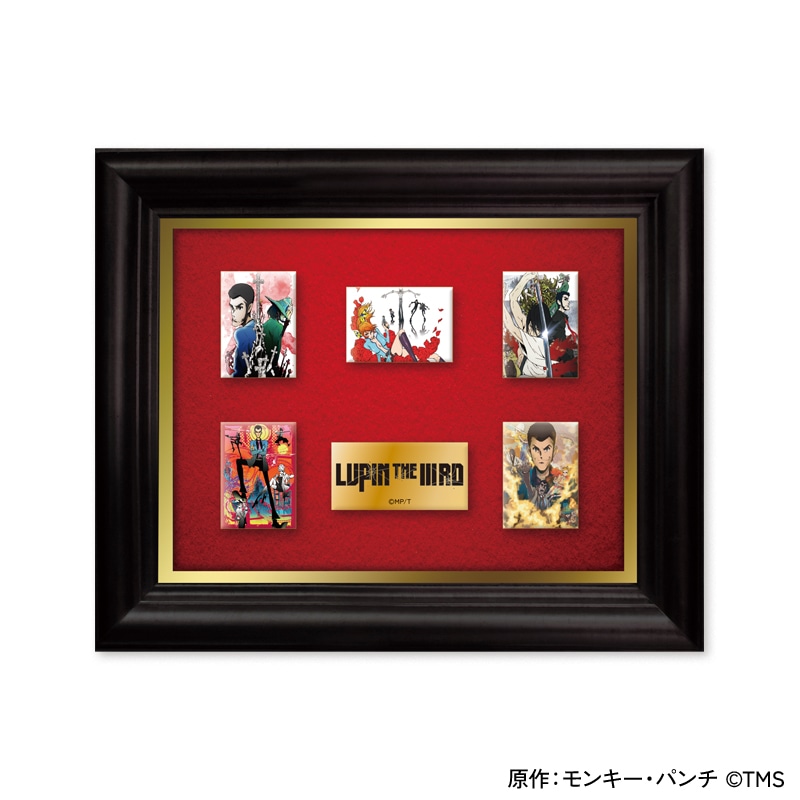 LUPIN THE IIIRD」フレーム切手セット｜郵便局のネットショップ