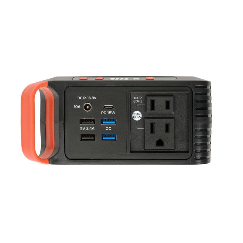 ポータブル電源 パワーバンクキューブ POWERBANK CUBE｜HBP-80S21W