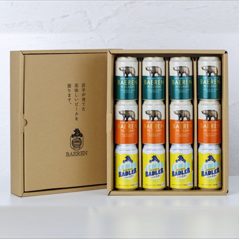 コエドプレミアムセット(CBS-30TM)×4箱