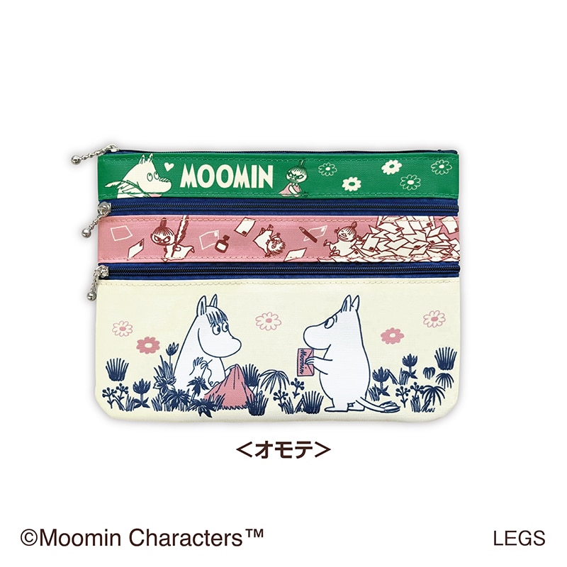 商品検索切手｜郵便局のネットショップ