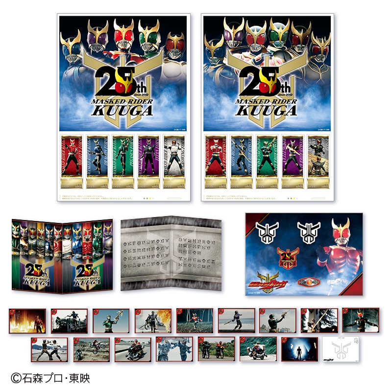 スタートレック ヴォイジャー 切手シート額装入り セントビンセント