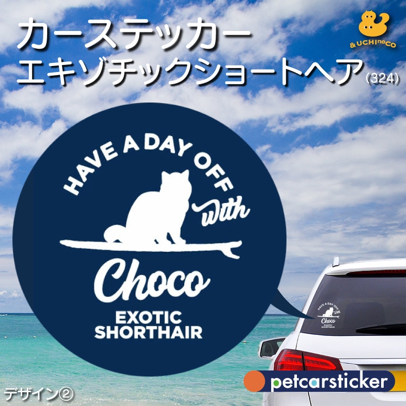 SKOLOCT 直筆ステッカー カワサキ（Kawasaki） 純正 ステッカー こけたらあかんでステッカー 全