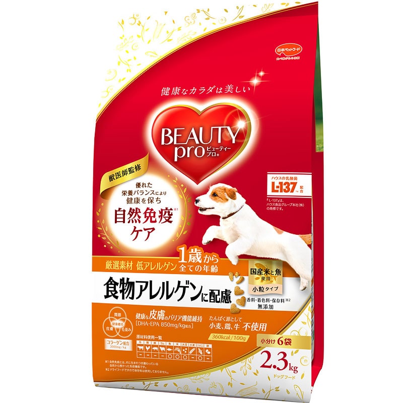 PEROLICO アレカット ドッグフード 2kg×3袋 【公式通販】