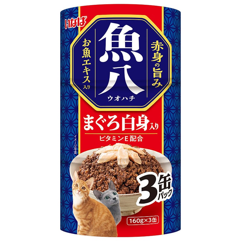 ☆限定♪お魚生活⑧種&チキンとかつおセット70袋210食！+マルウオ288袋