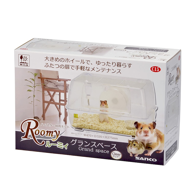 ルーミィ グランスペース クリアー｜郵便局のネットショップ