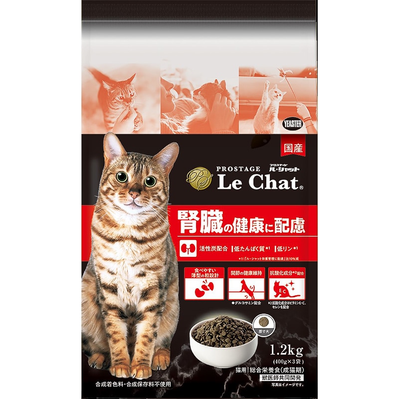 ロイヤルカナン 猫用 腎臓サポート スペシャル 4kg【送料無料】 【公式