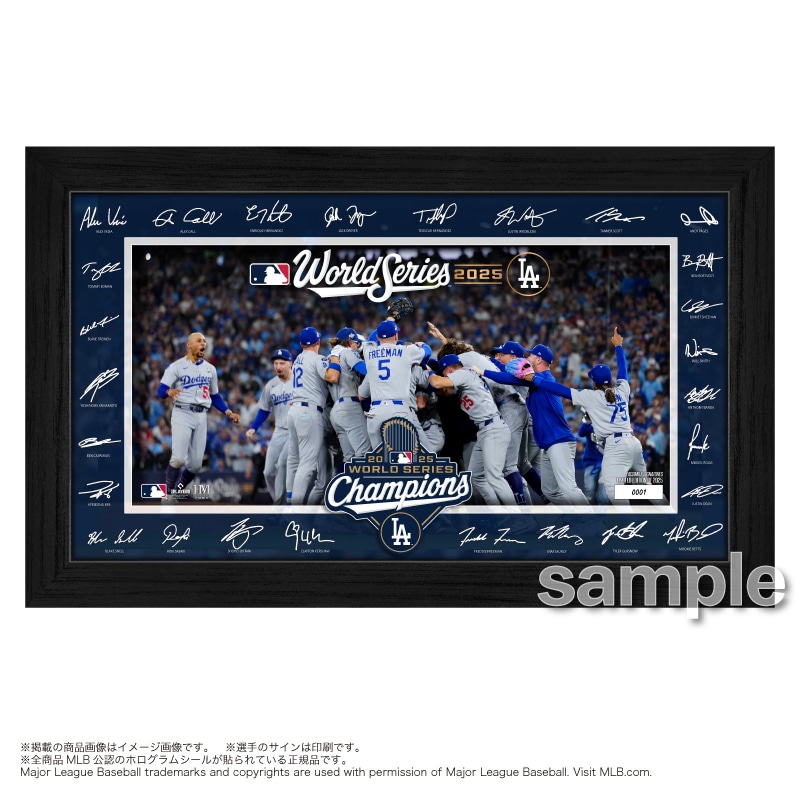 MLB ドジャース ワールドシリーズ 2025 優勝記念 シグネチャーセレブ