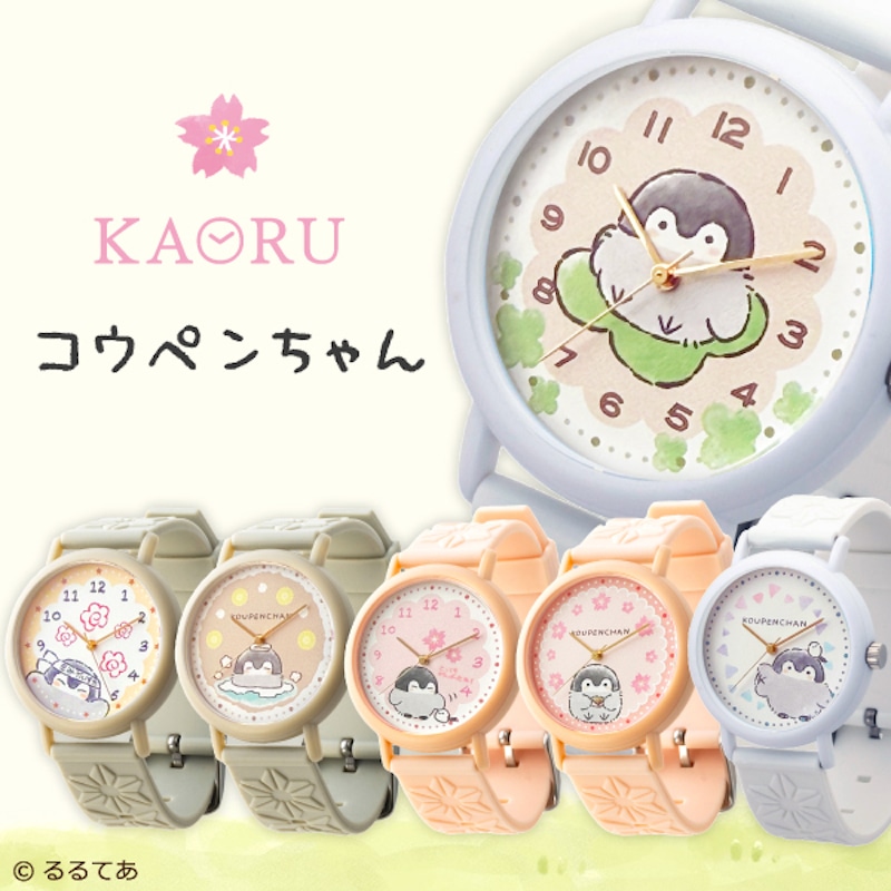 はなちゃん】2020年【イーグル・ウォーキングリバティ】 純銀5枚