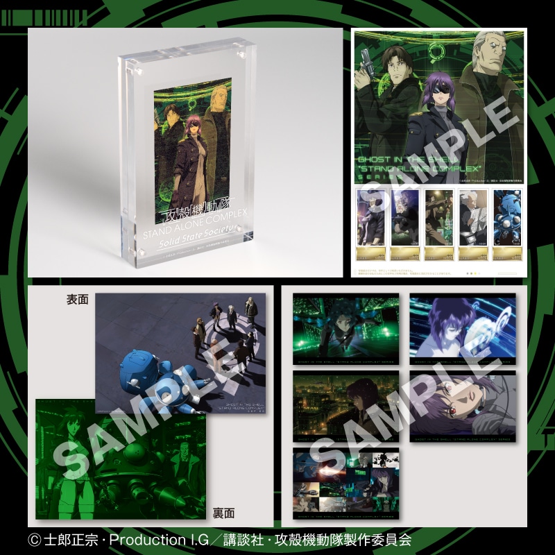 集合した中隊 foil 4枚セット MTG 集合した中隊 ストアチャンピオン